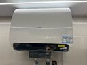 海爾（Haier）麥浪套系電熱水器 國家補貼雙膽扁桶60升BK5PLUS BK5升級款富鍶小藍瓶無(wú)鎂棒3300W速熱一級能效 曬單實(shí)拍圖