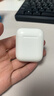蘋(píng)果耳機維修airpods換電池單只補配雜音喇叭斷連上門(mén)取送二代Pro AirPods二代 雙耳電池 曬單實(shí)拍圖