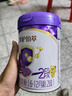 伊利金領(lǐng)冠珍護鉑萃 28天新鮮到家 超凡乳源HMOs2段(6-12月)750g*6罐 曬單實(shí)拍圖