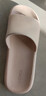 遠港摩卡拖鞋女夏季室內防滑浴室居家涼拖男 粉色 35-36【標準碼】  曬單實(shí)拍圖
