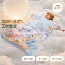 貝肽斯胎脂皮兒童睡袋防踢被1-3歲6秋冬季嬰兒加厚中大童恒溫一體小孩被 純棉【春秋輕厚18-20℃】天空 100*120cm（建議3-6歲寶寶） 曬單實(shí)拍圖