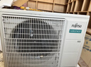 富士通空調諾可力U系列 1.5匹1級能效15-22㎡適用 自清潔掛機銅管空調ASQG12KUCA (KFR-35GW/Bpkua) 曬單實(shí)拍圖