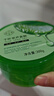 千纖草蘆薈膠300g面霜凝膠補水保濕曬后呵護面膜搭檔夏季護膚 曬單實(shí)拍圖