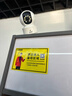 鐳威視無(wú)線(xiàn)wifi監控攝像頭家用高清監控器360度無(wú)死角帶夜視手機遠程自動(dòng)旋轉可對話(huà)室內外家庭云臺監控 【旗艦版】2K超清+15天循環(huán) 日夜全彩+語(yǔ)音對講+跟蹤旋轉 曬單實(shí)拍圖