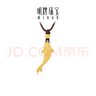明牌珠寶生日禮物黃金吊墜 足金硬金魚(yú)悅錦鯉掛墜ASY0643定價(jià) 黃金吊墜 約1.00-1.10克 曬單實(shí)拍圖
