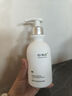 維特絲氨基酸洗面奶美白淡斑提亮膚色男女士深層清潔祛痘黑頭粉刺潔面乳 【告別黃黑皮】美白潔面乳300ml 曬單實(shí)拍圖