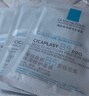 理膚泉B5面膜PRO多效補水保濕舒緩修護受損泛紅肌膚緊急維穩護膚品 理膚泉B5面膜PRO*3片 曬單實(shí)拍圖