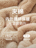 貓人【加絨加厚三層夾棉】女士睡衣女冬厚款棉服家居服可外穿25年新品 曬單實(shí)拍圖