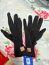 回力保暖手套女騎行電動(dòng)車(chē)防風(fēng)防寒戶(hù)外運動(dòng)手套情人節送女友老婆禮物 曬單實(shí)拍圖