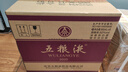 五糧液 普五八代 濃香型白酒 52度 500ml*6 原箱禮物 官方授權 酒廠(chǎng)直供 曬單實(shí)拍圖