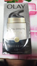 玉蘭油（OLAY） 面霜女多效霜補水保濕抗皺緊致滋潤淡紋面部護膚品男素顏潤膚霜 多效防曬霜50g 曬單實(shí)拍圖