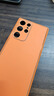 古藝涵三星S22ultra手機殼全包s21u防摔保護殼軟膠note20男女潮款素皮質(zhì)簡(jiǎn)約全包套秋冬暖 【皮紋橙色】高端素皮質(zhì)感 三星Galaxy S22 Ultra 曬單實(shí)拍圖