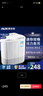 奧克斯（AUX）洗+脫共4.2公斤家用寶寶嬰兒衣物用半自動(dòng)洗衣機小型宿舍內衣褲洗襪用迷你雙桶洗衣機XPB22-1288S 白色 曬單實(shí)拍圖