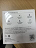 華為FreeBuds SE 3 國家補貼 藍牙耳機超長(cháng)續航42小時(shí)快速充電 星際黑 曬單實(shí)拍圖
