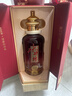 水井坊 開(kāi)運酒 52度 606ml*4瓶 整箱裝 濃香型白酒 曬單實(shí)拍圖