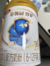 伊利金領(lǐng)冠珍護【三代OPO】A2β-酪蛋白奶粉2段(6-12月)900g*6整箱裝 曬單實(shí)拍圖
