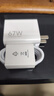 小米（MI）小米原裝120W/90w/67w/33w充電器13/14/15Ultra紅米k70e80note13Pro充電頭數據線(xiàn)充電線(xiàn) 小米67w輕享版套裝（頭+1米線(xiàn)） 曬單實(shí)拍圖