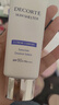黛珂多重防曬乳60g（舒潤型）SPF50+隔離霜遮瑕素顏霜戶(hù)外生日禮物 曬單實(shí)拍圖
