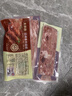 大希地法式煙熏培根1kg（200g*5袋）早餐三明治火腿肉片 燒烤食材 曬單實(shí)拍圖