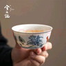 兮元記仿明斗彩陶瓷茶杯主人杯單杯女士個(gè)人泡茶專(zhuān)用精致品茗杯雞缸杯 仿明斗彩雞缸杯 曬單實(shí)拍圖