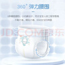 solove米菲多彩夢(mèng)嬰兒超薄透氣訓練褲XXXL64片(超17kg)加大碼拉拉褲箱裝 曬單實(shí)拍圖