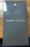 HUAWEI Mate 80 Pro 麒麟9030 12GB+256GB雪域白 第二代紅楓影像 鴻蒙AI 戶(hù)外探索模式 華為直屏鴻蒙手機 曬單實(shí)拍圖