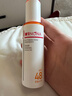 薇諾娜魏大勛同款清透防曬乳50g防曬霜隔離高倍防曬護膚品禮物新年 曬單實(shí)拍圖