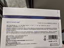 必揚 BEYOANE美白精華淡斑保濕精華液次拋煙酰胺提亮面部護膚品 【28天美白淡斑】30天用量（1盒裝） 曬單實(shí)拍圖