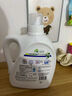 威露士la有氧洗衣液松木香2L/瓶 除菌除螨除霉去污漬留香機洗快洗手洗 曬單實(shí)拍圖
