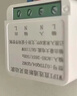 巨歐智能開(kāi)關(guān)通斷器WiFi直連遠程控制已接入米家APP模塊定時(shí)小愛(ài)語(yǔ)音 WiFi智能通斷器10A靈動(dòng)版 曬單實(shí)拍圖