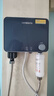 創(chuàng  )維（Skyworth）即熱式電熱水器家用5500W無(wú)極變頻恒溫速熱小廚寶租房洗澡省電免儲水電熱水龍頭D951+【前置過(guò)濾】 曬單實(shí)拍圖