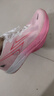 威量熾速2.0SP競速碳板跑鞋專(zhuān)業(yè)跳遠田徑比賽體育生男女運動(dòng)體考戰神 疾跑粉 43 曬單實(shí)拍圖