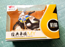 卡威（KIV）摩托車(chē)玩具男孩仿真合金機車(chē)模型賽車(chē)兒童回力玩具車(chē) 國賓警車(chē) 白（活動(dòng)款） 曬單實(shí)拍圖