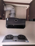 老板（Robam）油煙機灶具套裝 超薄變頻18cm纖薄機身23大吸力抽油煙機家用燃氣灶套裝22A3S 22X5S 廚房三件套 【黑色煙灶套裝】22X5S+23BX-E1 曬單實(shí)拍圖