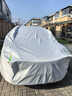 金雨保汽車(chē)車(chē)衣防曬防雨隔熱全車(chē)罩車(chē)子遮陽(yáng)罩牛津布車(chē)套防塵外罩蓋車(chē)布 【無(wú)耳式-月霜銀】600D航天級高密度牛津布 專(zhuān)車(chē)定制【備注車(chē)型+年款】 曬單實(shí)拍圖