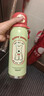 杯具熊（BEDDYBEAR）杯具熊銳氣運動(dòng)杯316不銹鋼保溫杯男生水杯雙飲杯大容量戶(hù)外便攜 玩潮奇異果（特價(jià)無(wú)贈品） 曬單實(shí)拍圖