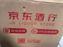 茅臺2025年 飛天 醬香型白酒 53度 500ml 單瓶裝【名酒鑒真】 曬單實(shí)拍圖