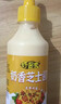 胖東來(lái)同款正宗奶香芝士醬香香壽司飯團炸雞薯條番茄醬沙拉醬家用 【裝】奶香芝士醬280··g*2瓶 曬單實(shí)拍圖