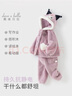 戴維貝拉（DAVE＆BELLA）【庫洛米聯(lián)名】女童家居服兒童睡衣寶寶長(cháng)袖褲子兩件套冬裝新款 灰紫色【現貨】 90cm 曬單實(shí)拍圖