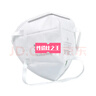 3M3m口罩n95口罩防塵 防甲流飛沫防霧霾防PM2.5防工業(yè)粉塵顆粒物花粉頭戴式 9502+ 50只雙片裝盒裝 曬單實(shí)拍圖