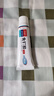 薪一櫥柜門(mén)專(zhuān)用膠粘廚房晶鋼門(mén)板脫落的強力膠水修復固定鋁合金密封膠 一支裝【櫥柜專(zhuān)用膠】 曬單實(shí)拍圖