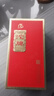 沱牌52度濃香型白酒沱牌酒糧食酒中華老字號婚宴商務(wù)送禮白酒禮盒 52度 500mL 2瓶 沱牌中國紅雙支 曬單實(shí)拍圖