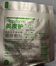 美皮護疤痕貼2*3cm隨行貼 自粘性軟聚硅酮瘢痕敷貼 393100 1片裝 曬單實(shí)拍圖