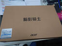 宏碁（acer）暗影騎士擎7 國家補貼 16英寸游戲本筆記本電腦（14代i7-14650HX 32G 1TB 2.5K 240Hz RTX5060） 曬單實(shí)拍圖