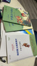 快樂(lè )讀書(shū)吧小學(xué)三年級下冊指定閱讀：中國古代寓言+伊索寓言+克雷洛夫寓言（套裝共3本）課外閱讀書(shū)必讀 曬單實(shí)拍圖