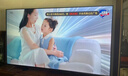 小米芯片智造超清4K液晶電視機智能網(wǎng)絡(luò )wifi語(yǔ)音手機投屏客廳護眼全面屏 40英寸 高清電視版長(cháng)74*寬44cm 曬單實(shí)拍圖