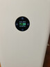 米家小米空氣凈化器5Pro 家用除甲醛除菌除過(guò)敏原 曬單實(shí)拍圖