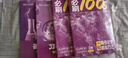 2026新版一化必刷100講高考化學(xué)核心方法化學(xué)必刷一百講 一化兒高中參考書(shū)講義真題專(zhuān)項訓練一本通必修一2025高三一輪總復習資料用書(shū) 2026 一化·高考化學(xué)核心方法【必刷100講】 高中通用 曬單實(shí)拍圖