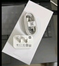 紅米Note8pro原裝18W充電器小米8/cc9/9se快充頭數據線(xiàn)mdy-10-ec快充 原裝18w充電器 曬單實(shí)拍圖