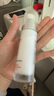 畢生之研厚臉皮乳2.0輕乳霜50ml修護乳液面霜祛痘舒緩保濕護膚女新年禮物 曬單實(shí)拍圖
